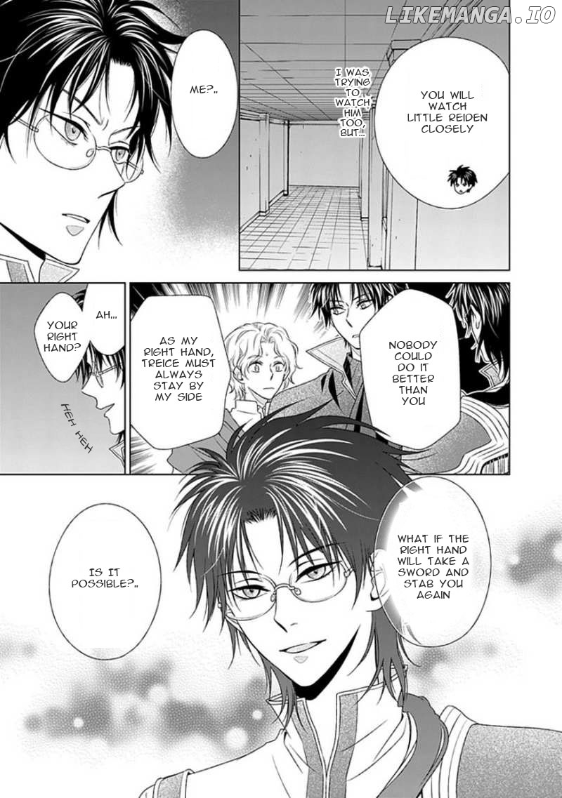 Shinigamihime no Saikon - Baraen no Tokei Koushaku chapter 9 - page 7