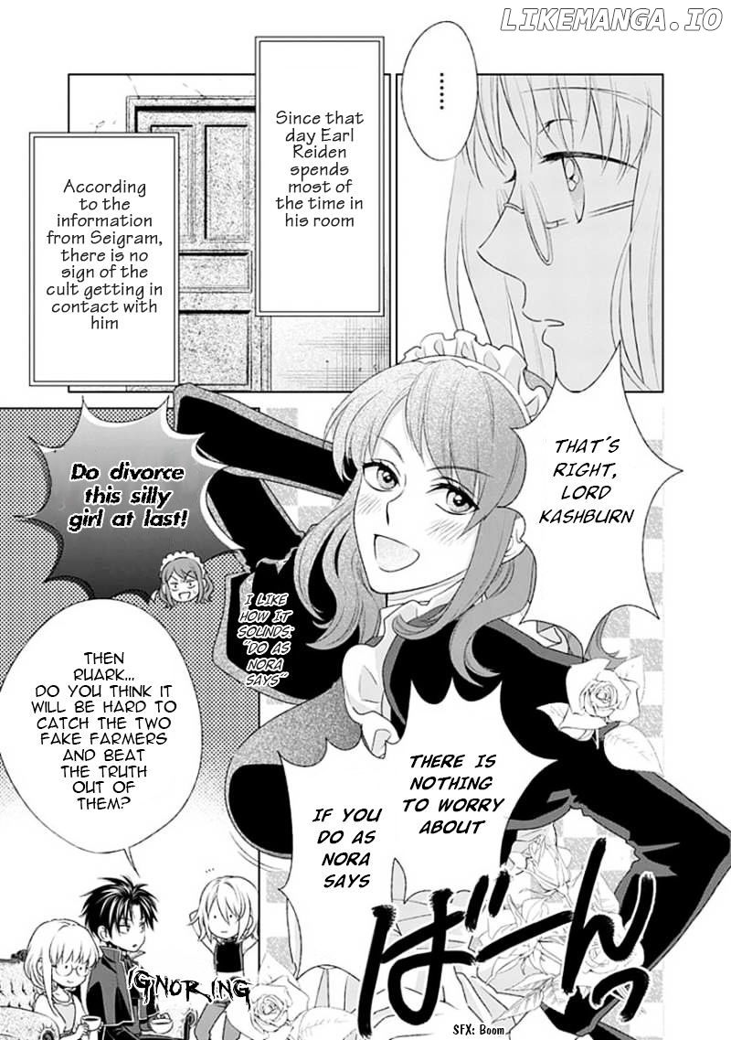 Shinigamihime no Saikon - Baraen no Tokei Koushaku chapter 10 - page 8