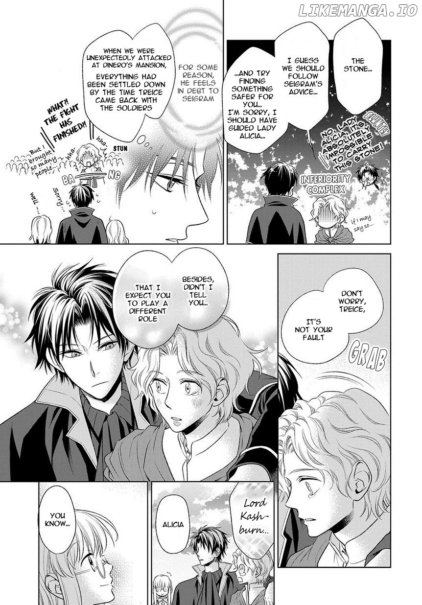 Shinigamihime no Saikon - Baraen no Tokei Koushaku chapter 18 - page 5