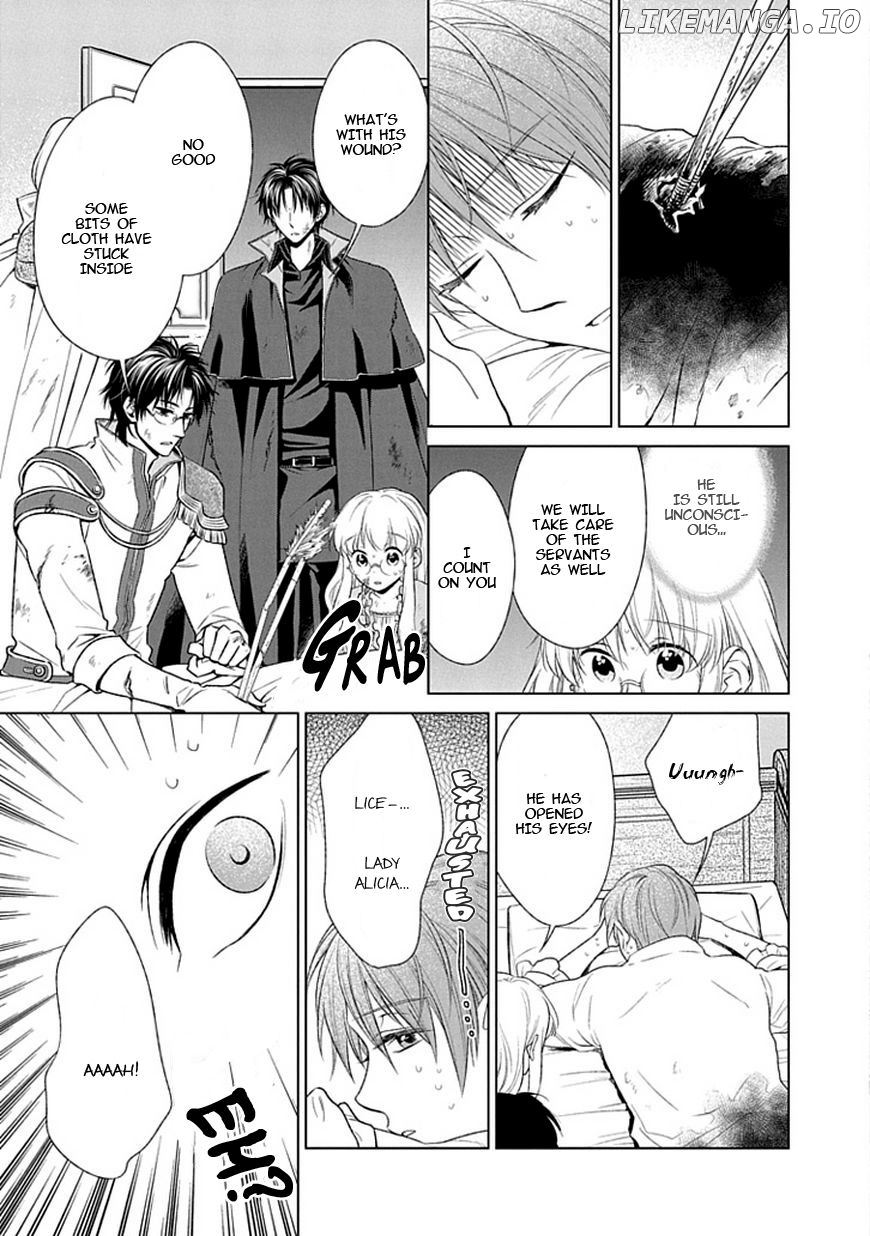 Shinigamihime no Saikon - Baraen no Tokei Koushaku chapter 15 - page 3