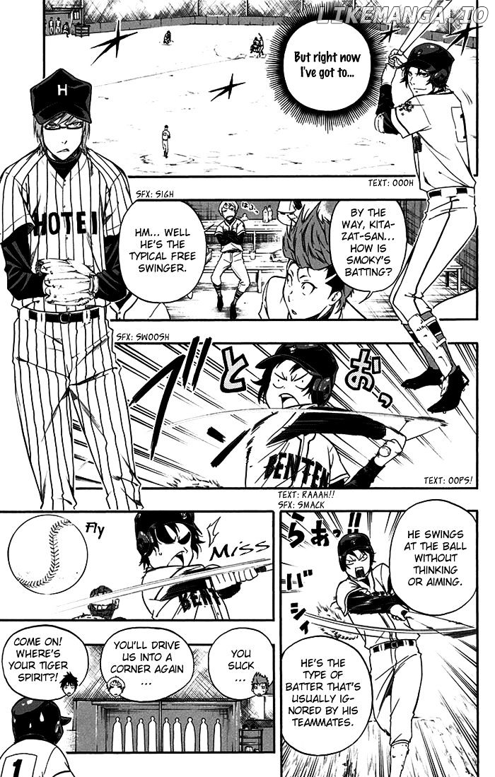 Smoky B.B. chapter 12 - page 4
