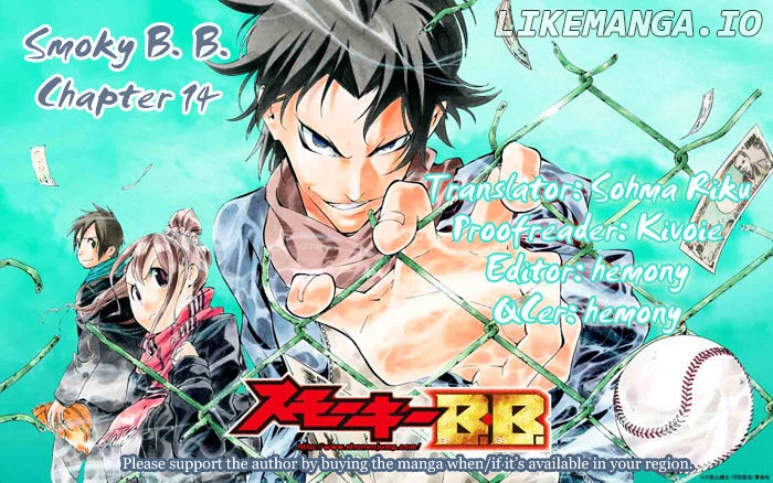 Smoky B.B. chapter 14 - page 1