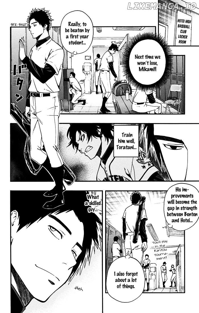 Smoky B.B. chapter 15 - page 5