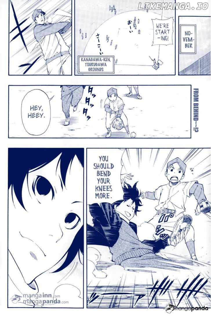 Smoky B.B. chapter 2 - page 2