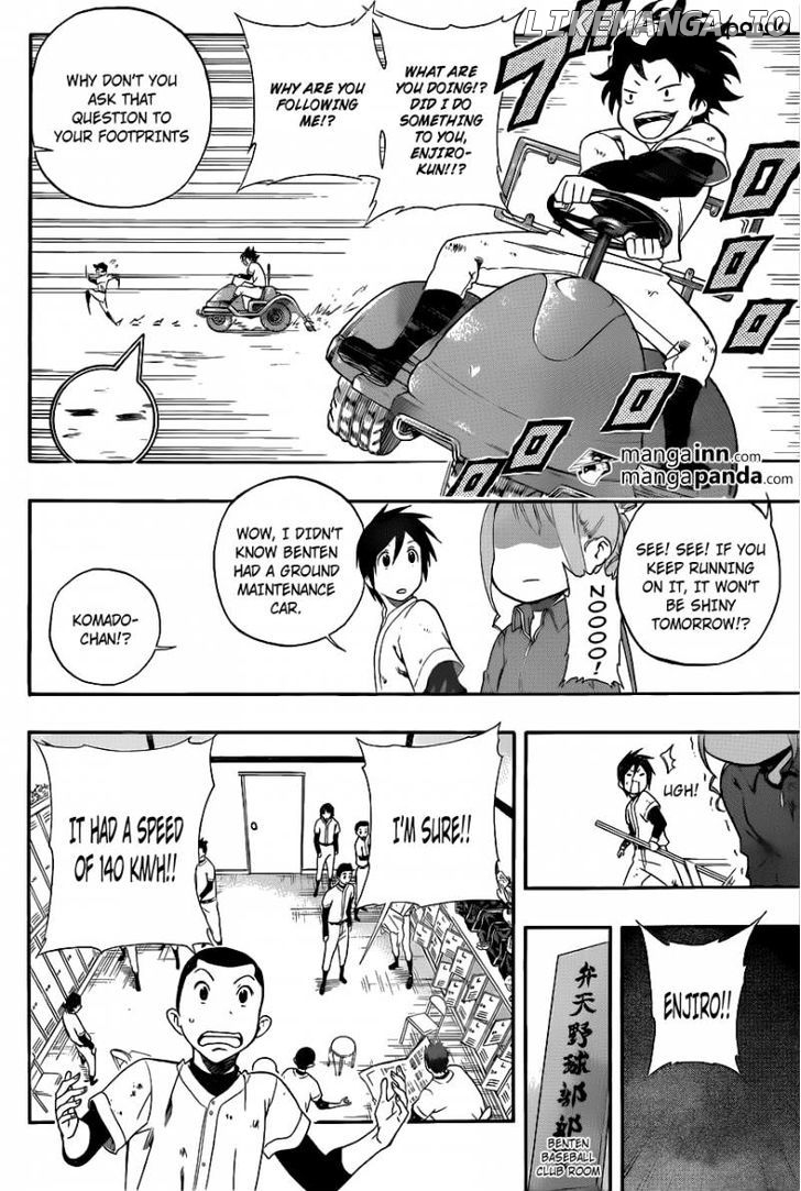 Smoky B.B. chapter 4 - page 4