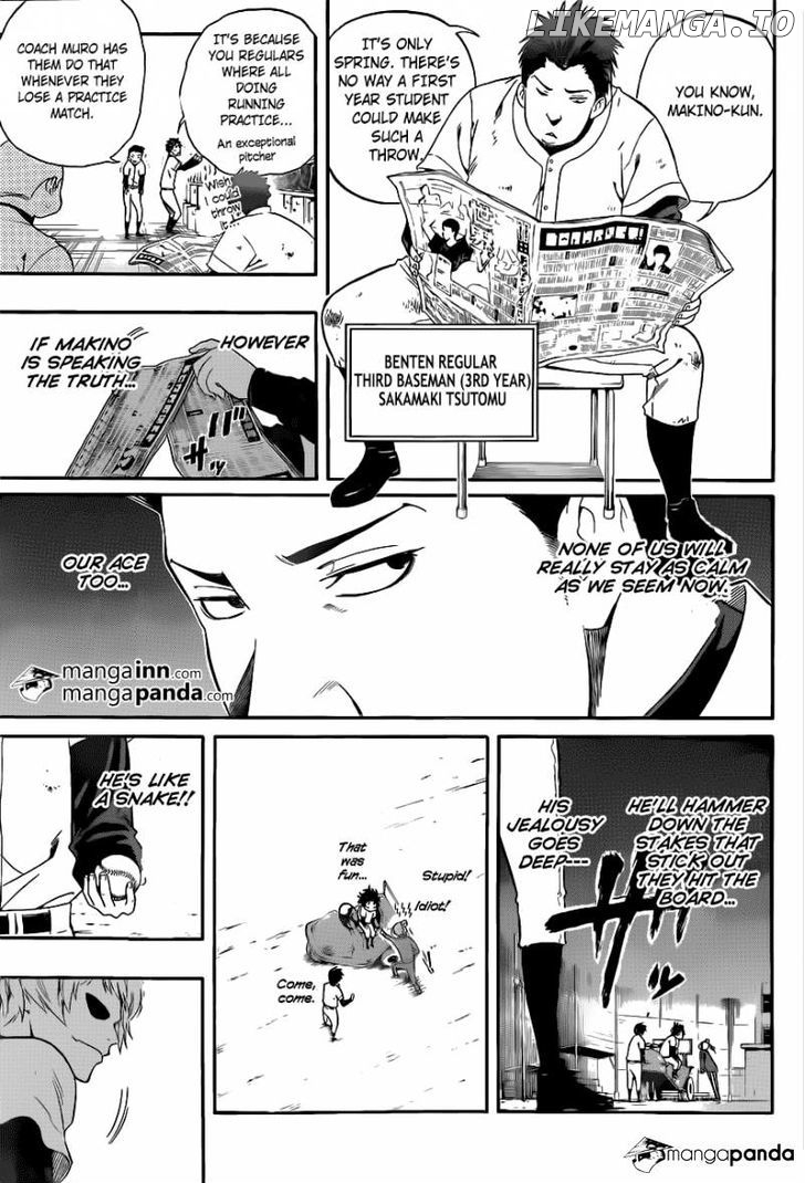 Smoky B.B. chapter 4 - page 5