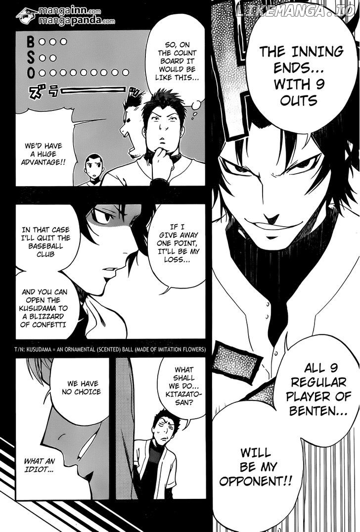 Smoky B.B. chapter 5 - page 4