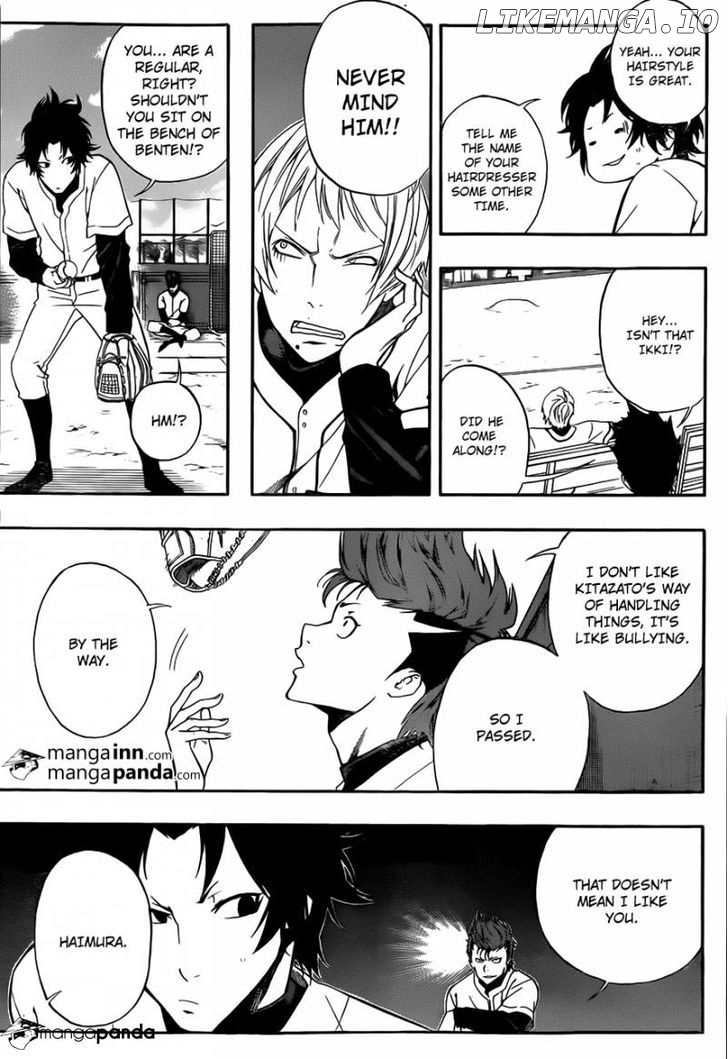 Smoky B.B. chapter 6 - page 7