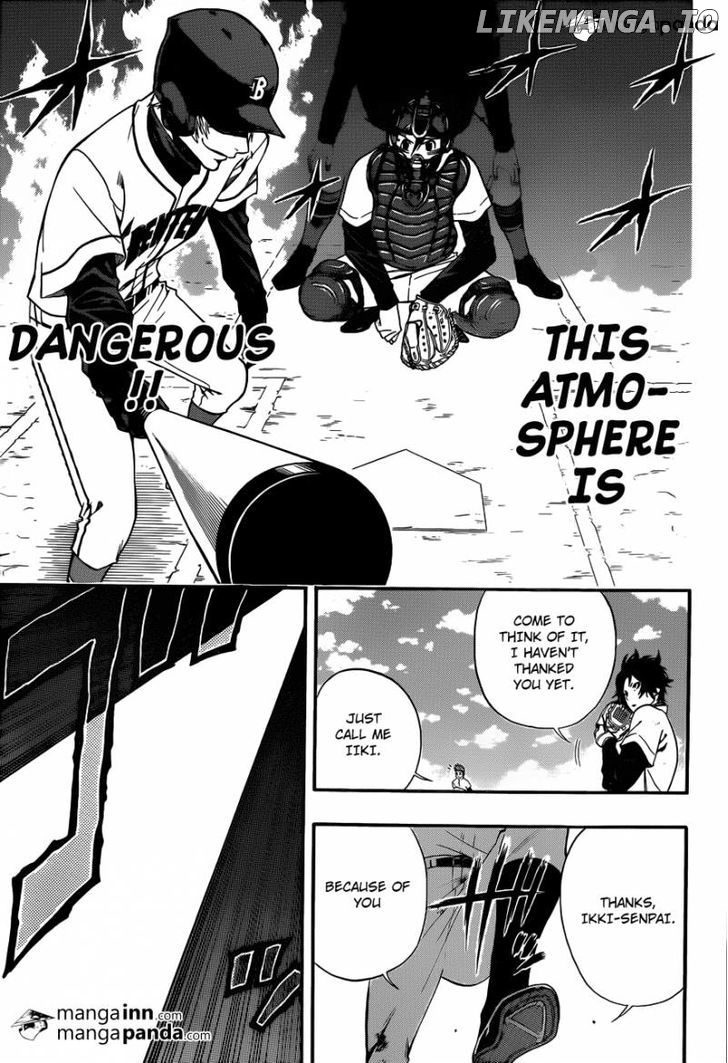 Smoky B.B. chapter 7 - page 5