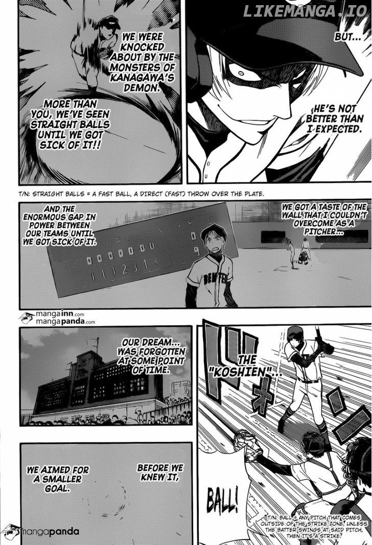 Smoky B.B. chapter 7 - page 8