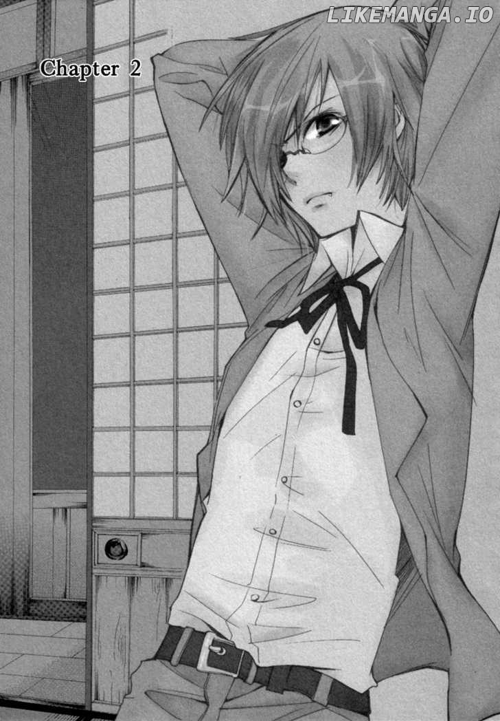 Satou-kun to Tanaka-san - The Blood Highschool chapter 2 - page 1