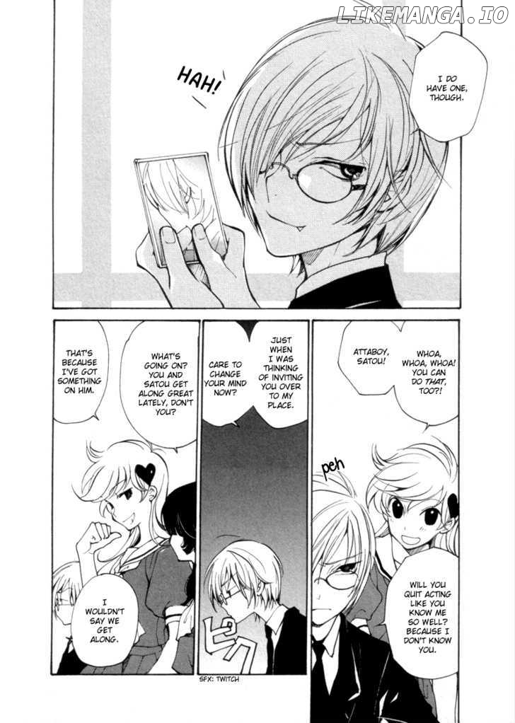 Satou-kun to Tanaka-san - The Blood Highschool chapter 2 - page 4