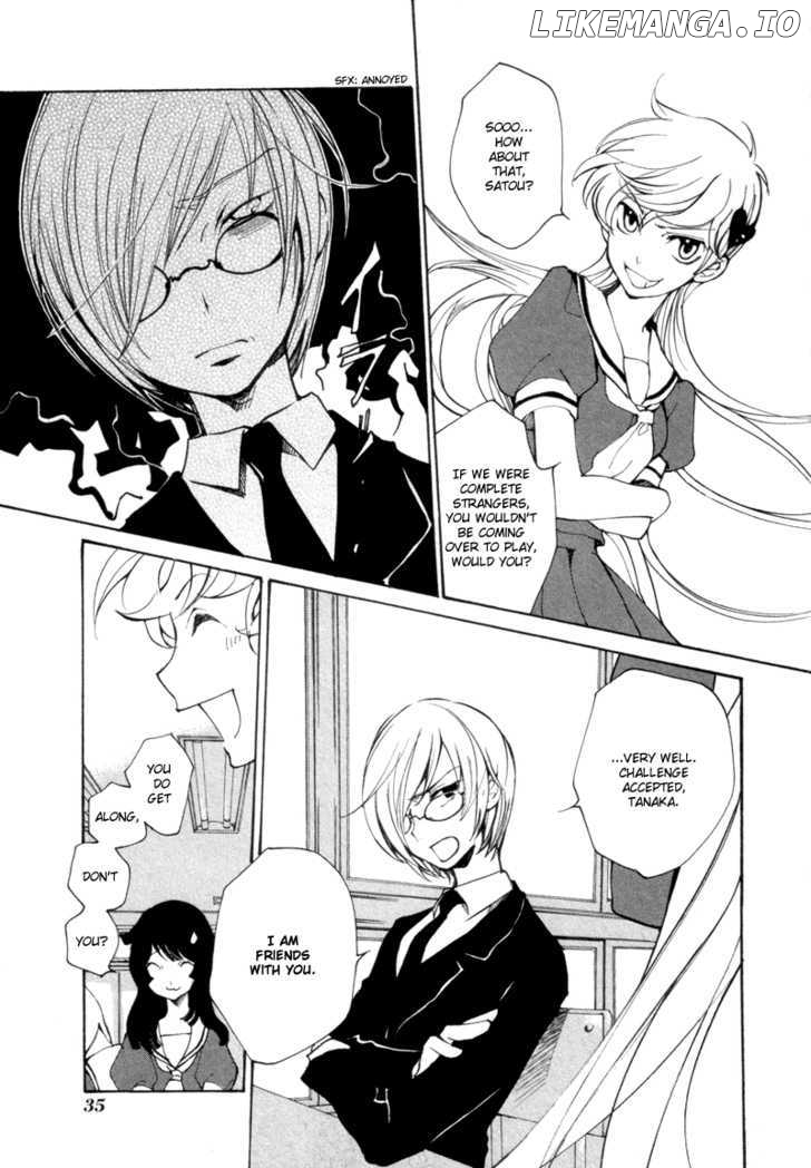 Satou-kun to Tanaka-san - The Blood Highschool chapter 2 - page 5