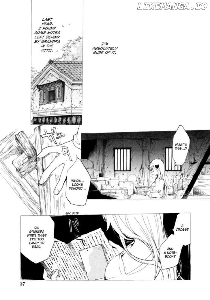 Satou-kun to Tanaka-san - The Blood Highschool chapter 2 - page 7