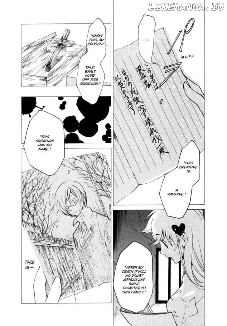 Satou-kun to Tanaka-san - The Blood Highschool chapter 2 - page 8