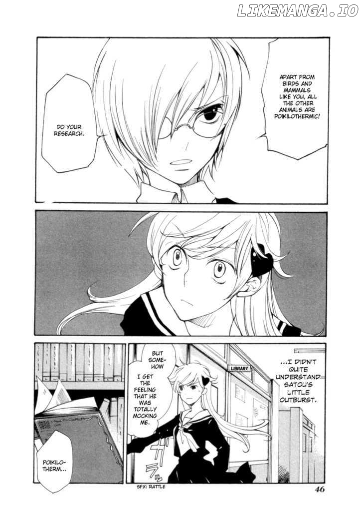 Satou-kun to Tanaka-san - The Blood Highschool chapter 3 - page 6