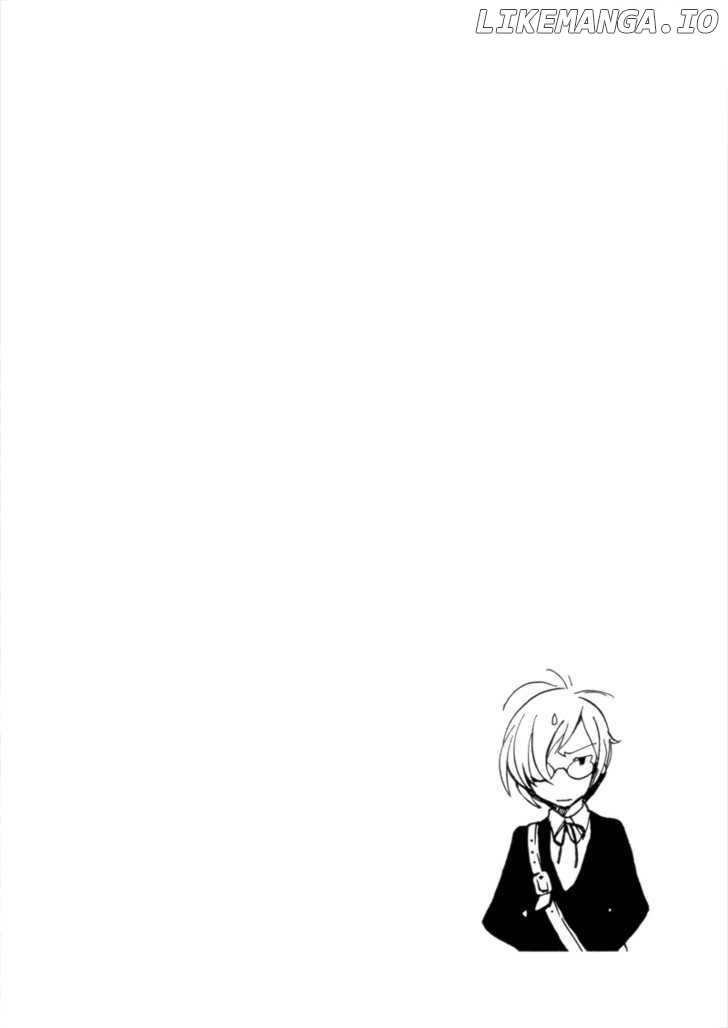 Satou-kun to Tanaka-san - The Blood Highschool chapter 4 - page 16