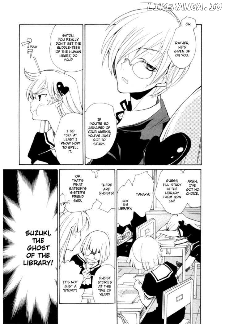 Satou-kun to Tanaka-san - The Blood Highschool chapter 4 - page 3