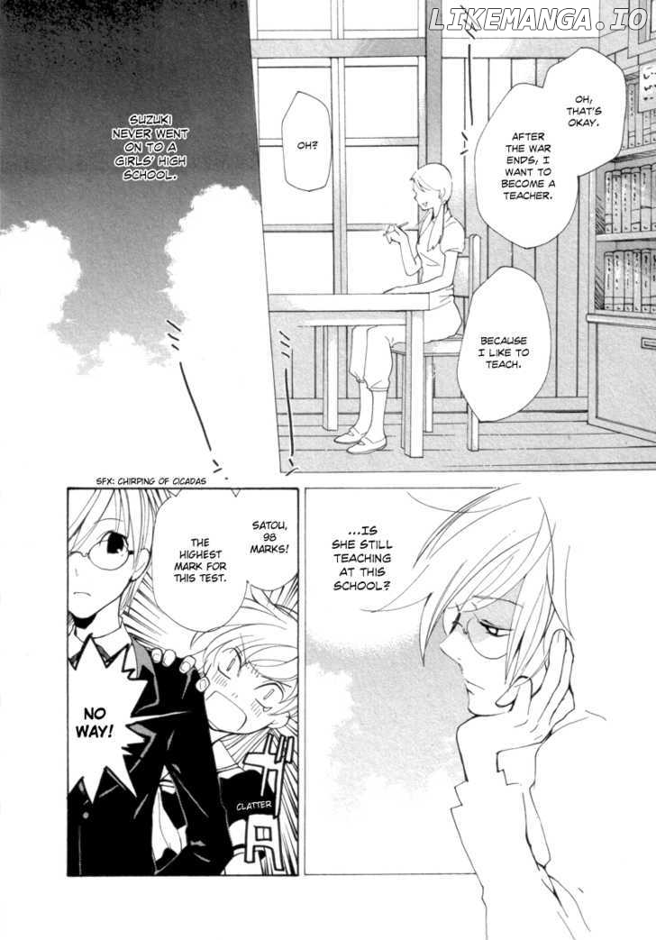Satou-kun to Tanaka-san - The Blood Highschool chapter 4 - page 8