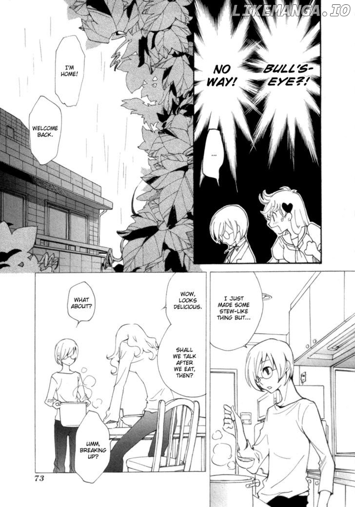 Satou-kun to Tanaka-san - The Blood Highschool chapter 5 - page 9