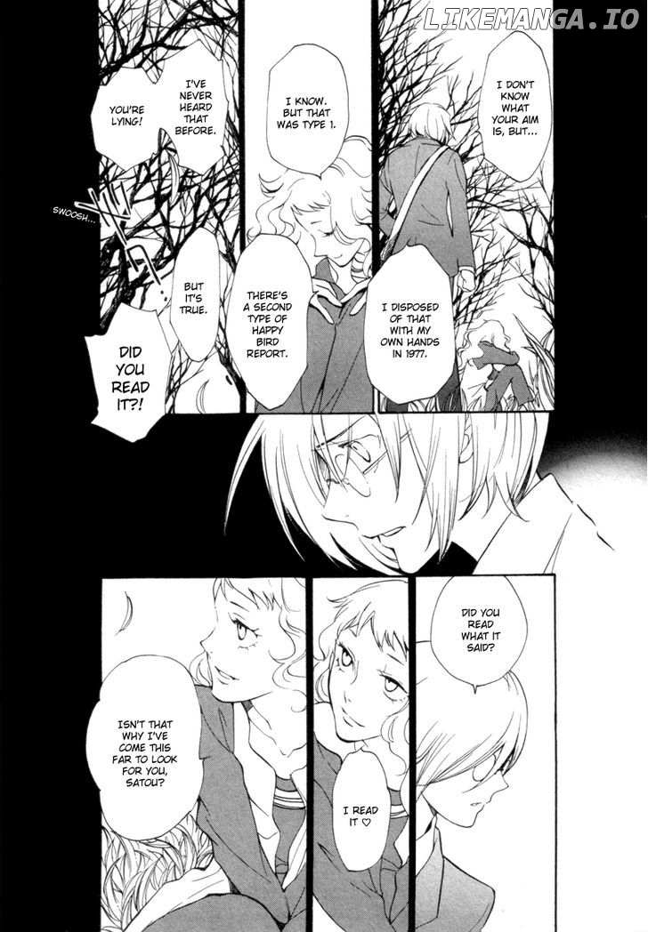 Satou-kun to Tanaka-san - The Blood Highschool chapter 6 - page 12