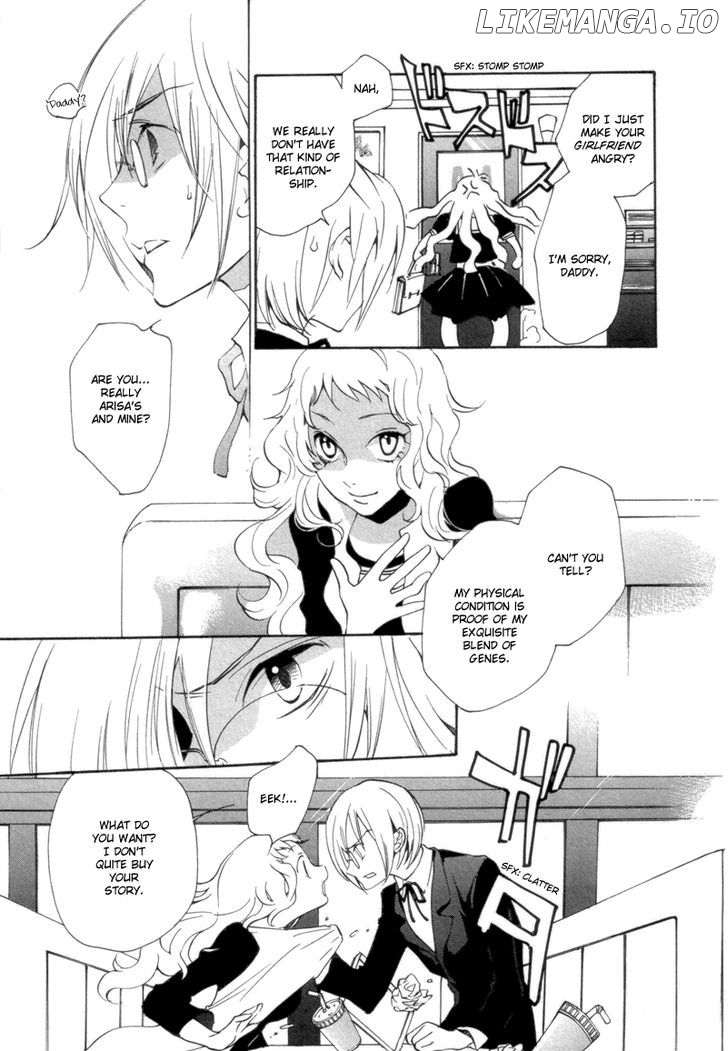 Satou-kun to Tanaka-san - The Blood Highschool chapter 6 - page 7