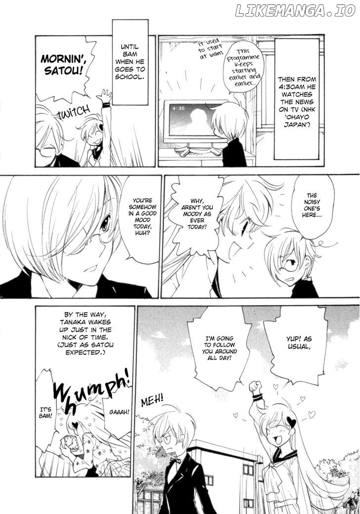 Satou-kun to Tanaka-san - The Blood Highschool chapter 6.5 - page 4