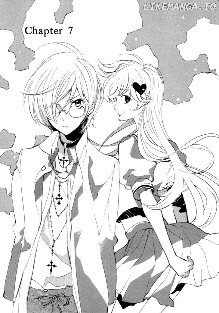 Satou-kun to Tanaka-san - The Blood Highschool chapter 7 - page 1