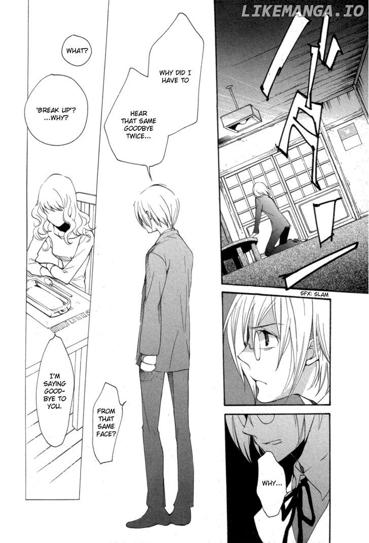 Satou-kun to Tanaka-san - The Blood Highschool chapter 7 - page 10