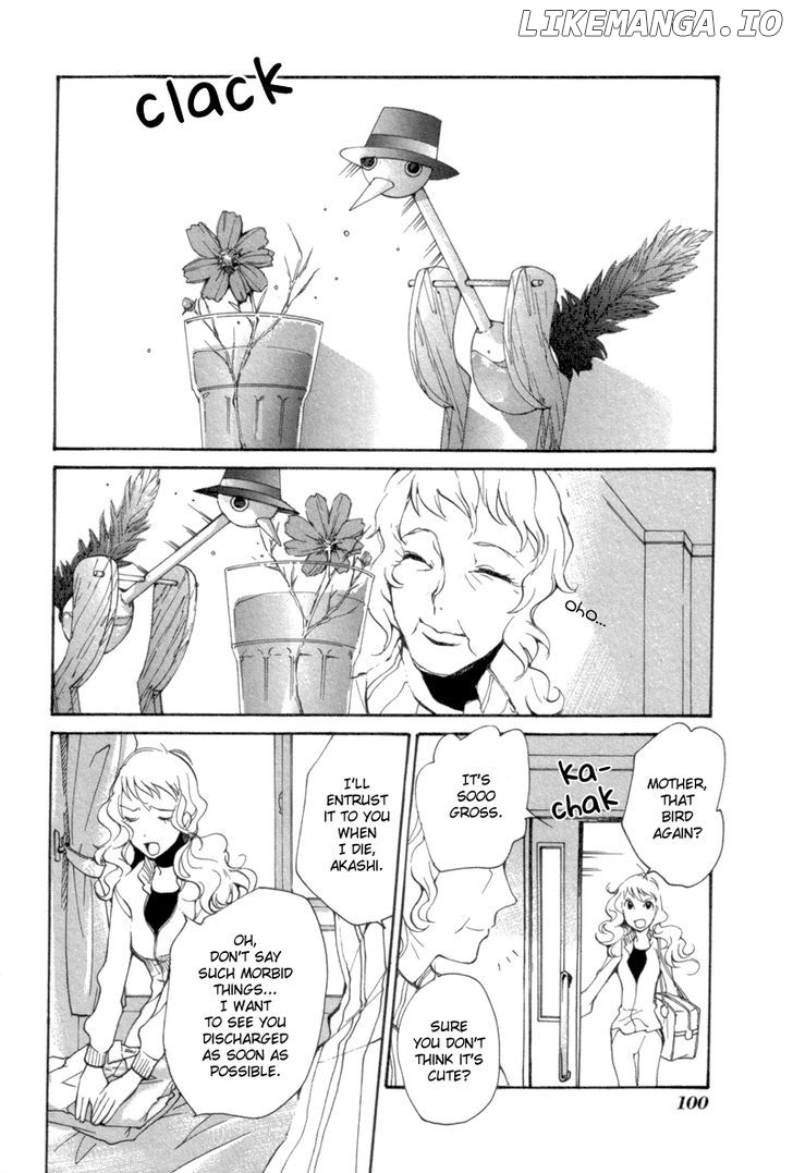 Satou-kun to Tanaka-san - The Blood Highschool chapter 7 - page 2