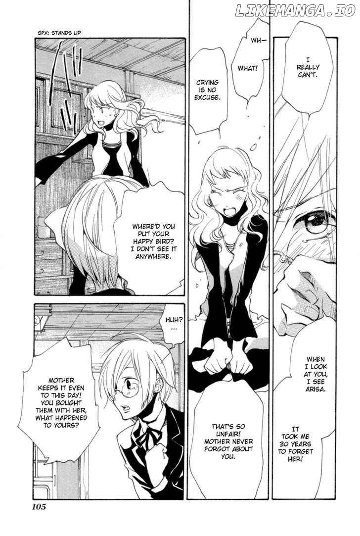 Satou-kun to Tanaka-san - The Blood Highschool chapter 7 - page 7
