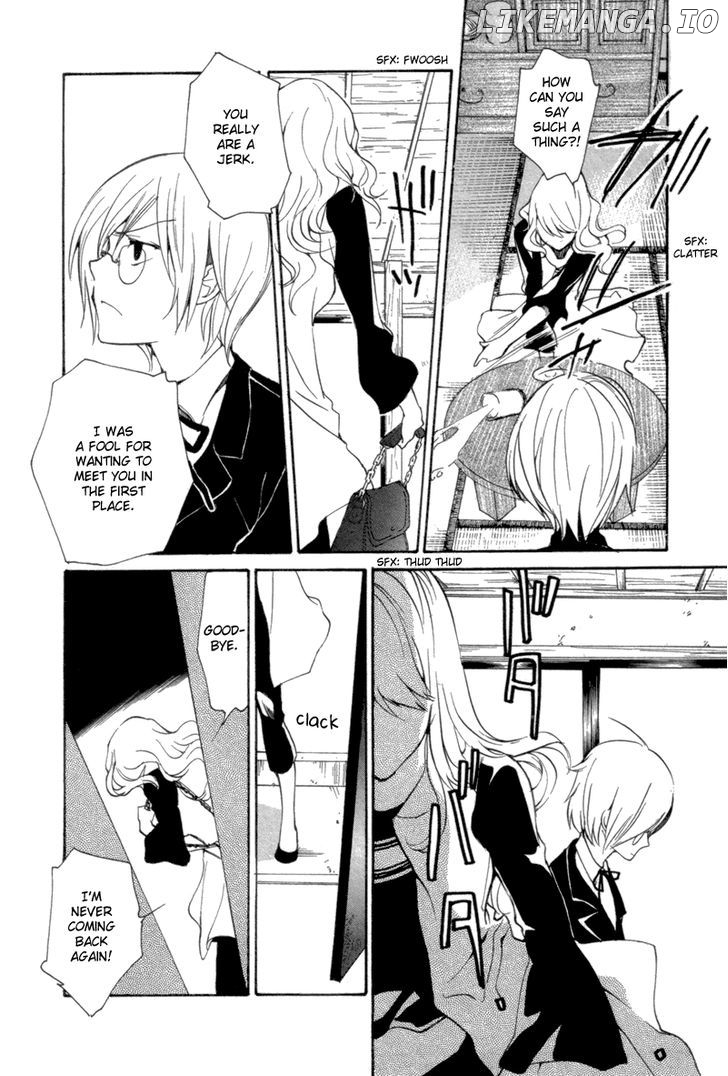 Satou-kun to Tanaka-san - The Blood Highschool chapter 7 - page 9