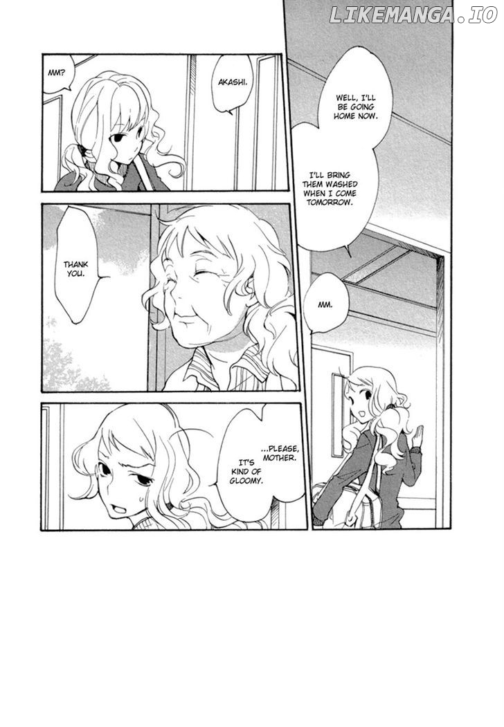 Satou-kun to Tanaka-san - The Blood Highschool chapter 8 - page 1