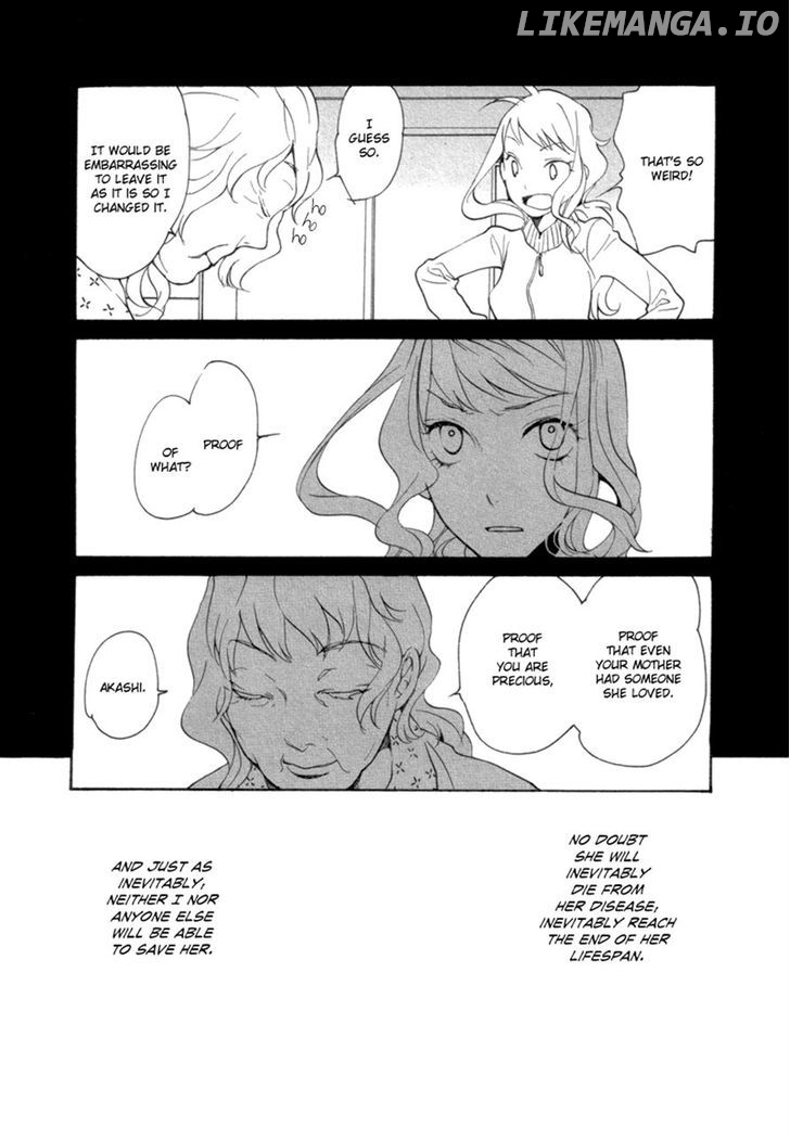 Satou-kun to Tanaka-san - The Blood Highschool chapter 8 - page 3