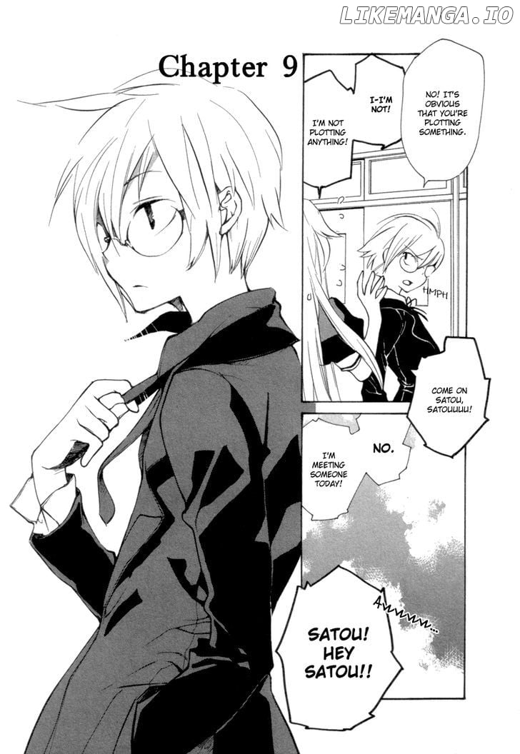 Satou-kun to Tanaka-san - The Blood Highschool chapter 9 - page 2