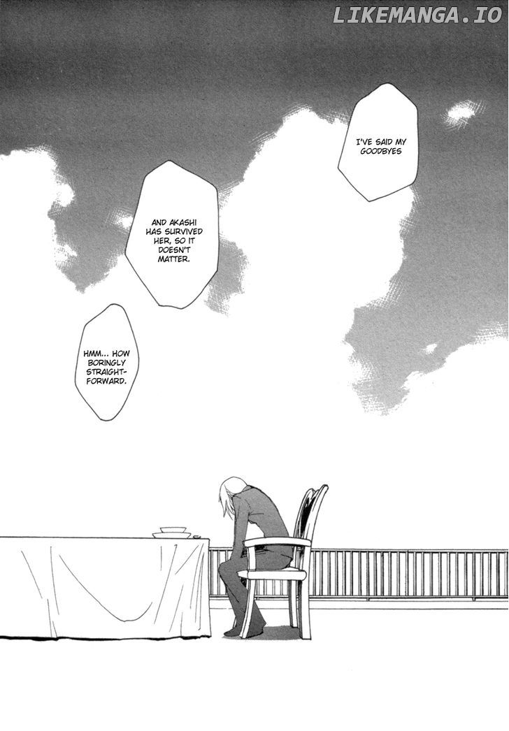 Satou-kun to Tanaka-san - The Blood Highschool chapter 9 - page 9
