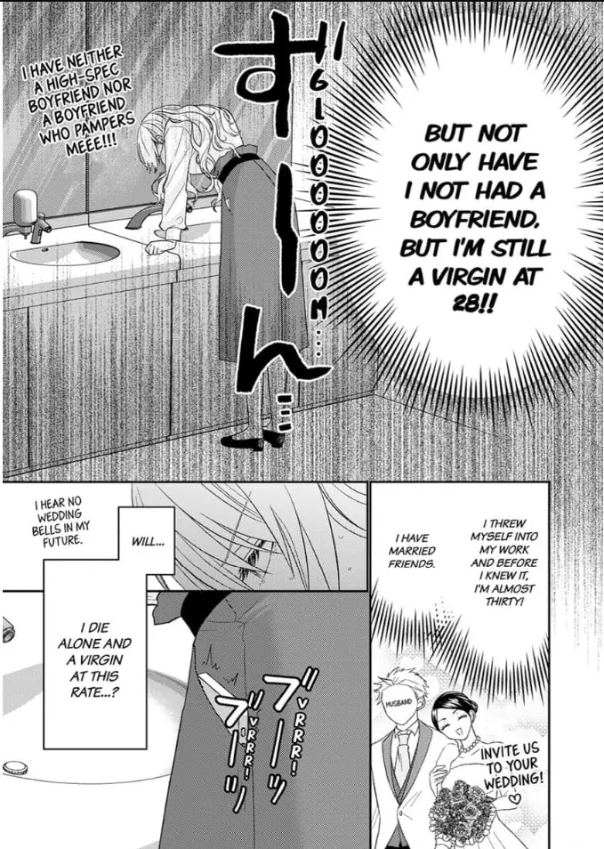 Osananajimi to Hajimeru win-win Sex - Hajimete Doushi de H Shitara Zuppori Hamarimashita Chapter 1 - page 5