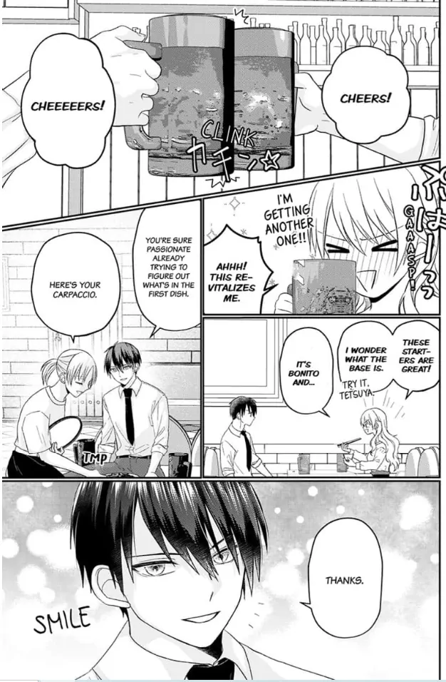 Osananajimi to Hajimeru win-win Sex - Hajimete Doushi de H Shitara Zuppori Hamarimashita Chapter 1 - page 7