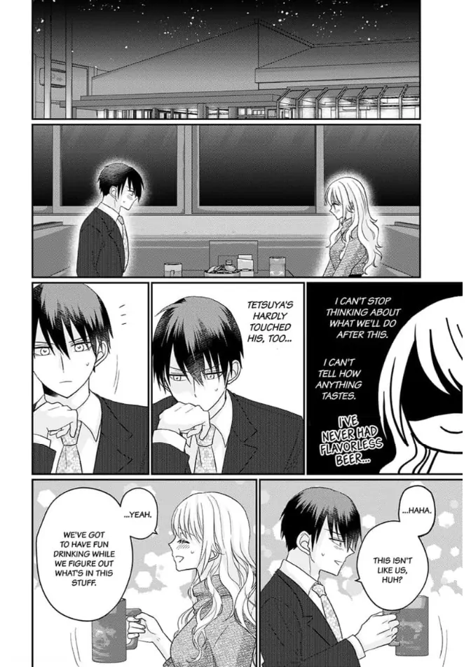 Osananajimi to Hajimeru win-win Sex - Hajimete Doushi de H Shitara Zuppori Hamarimashita Chapter 2 - page 14