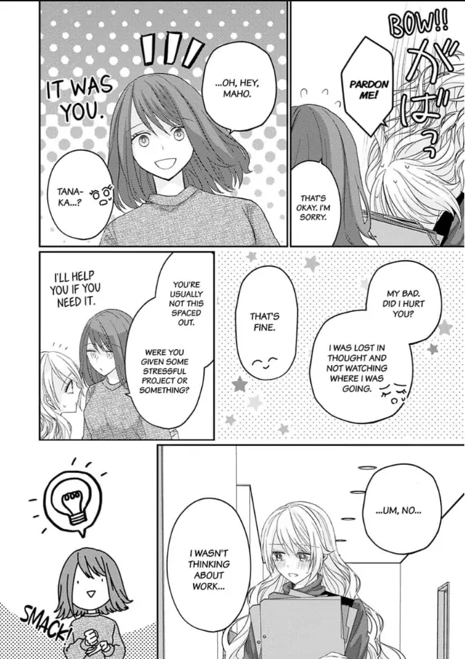 Osananajimi to Hajimeru win-win Sex - Hajimete Doushi de H Shitara Zuppori Hamarimashita Chapter 3 - page 16