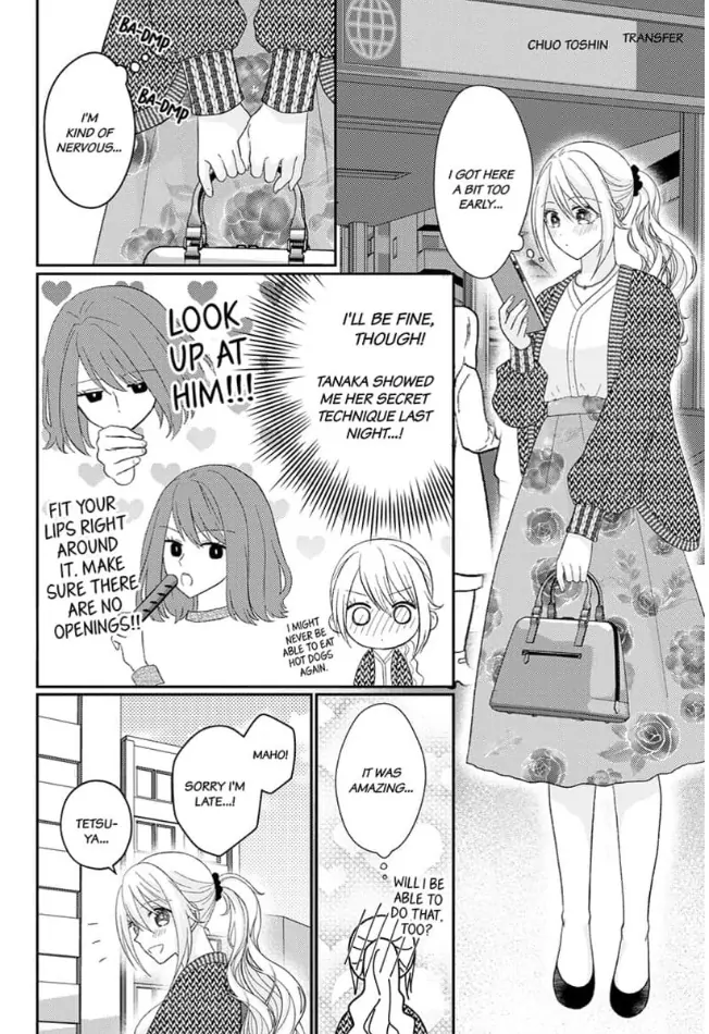Osananajimi to Hajimeru win-win Sex - Hajimete Doushi de H Shitara Zuppori Hamarimashita Chapter 3 - page 24