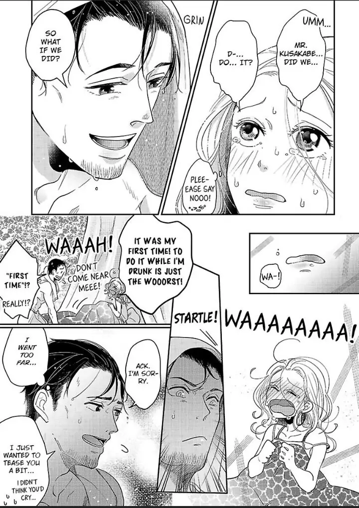 Junjou Gal to Oomono Shachou Chapter 1 - page 15