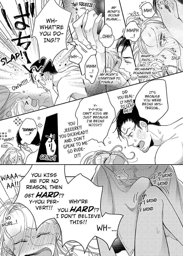 Junjou Gal to Oomono Shachou Chapter 1 - page 17