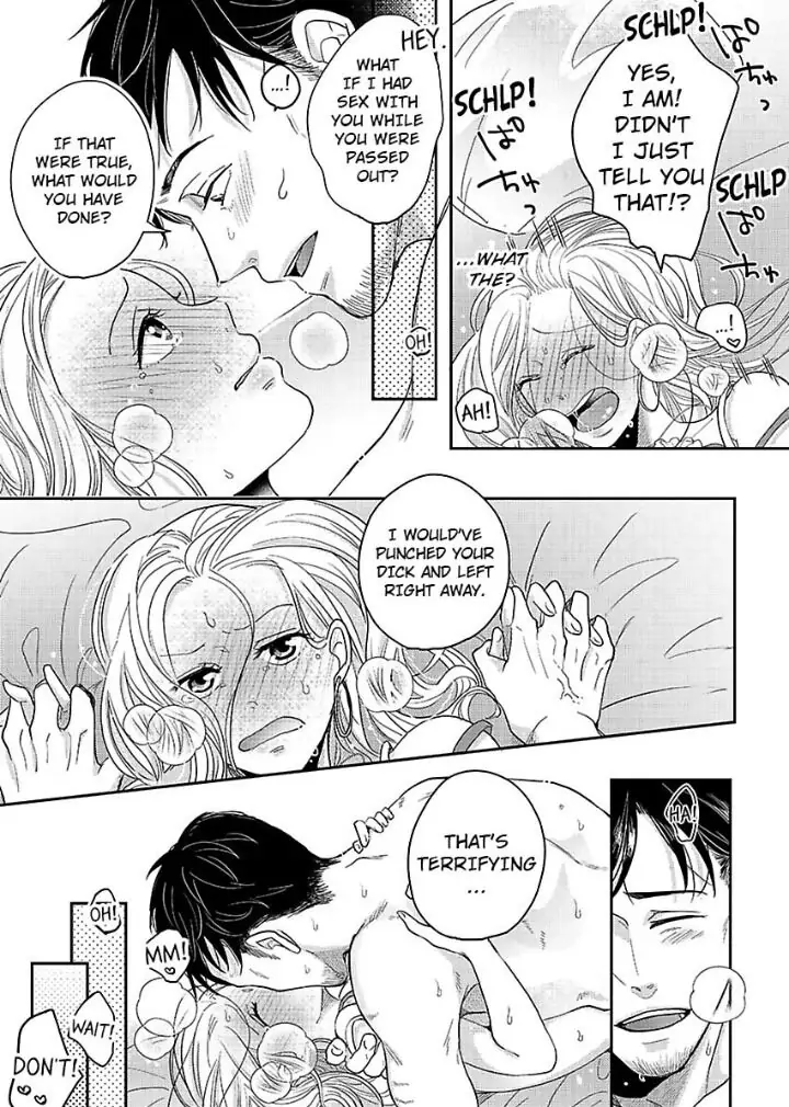 Junjou Gal to Oomono Shachou Chapter 1 - page 23