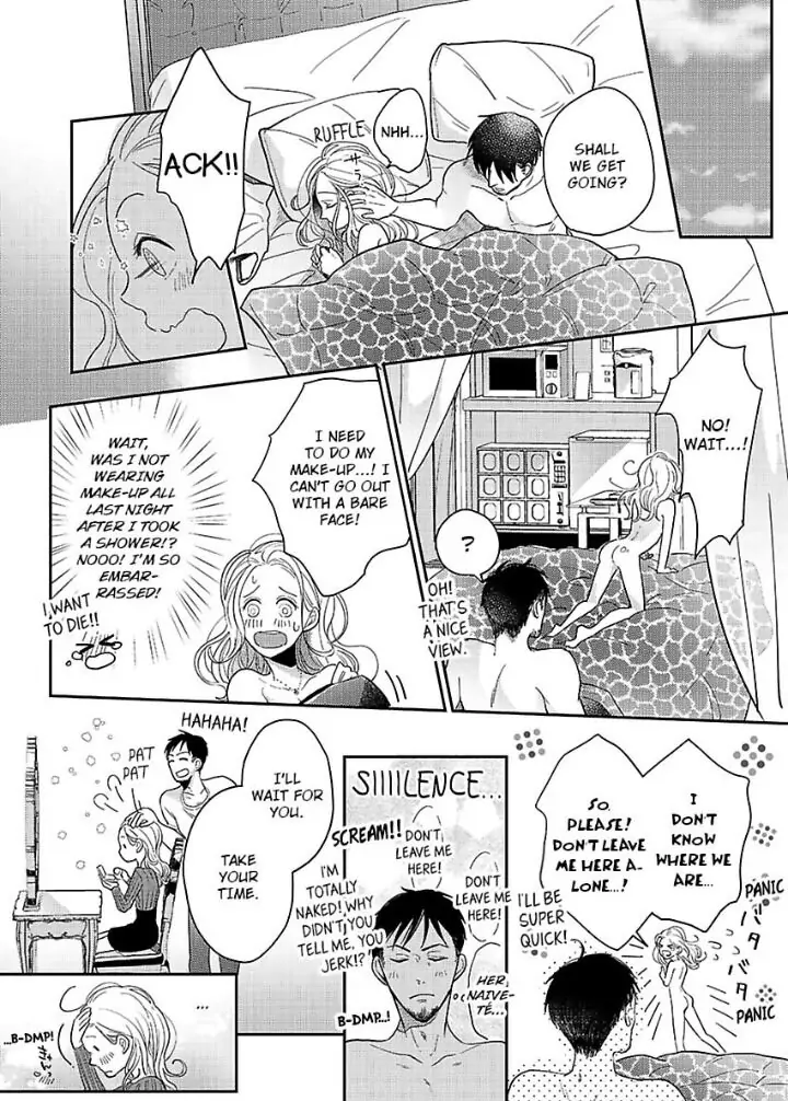 Junjou Gal to Oomono Shachou Chapter 1 - page 24