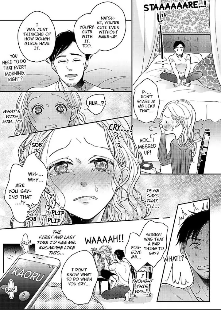 Junjou Gal to Oomono Shachou Chapter 1 - page 25