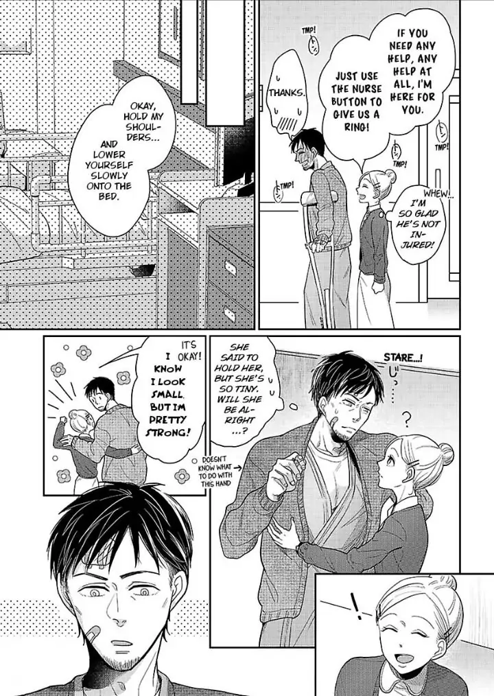 Junjou Gal to Oomono Shachou Chapter 1 - page 5