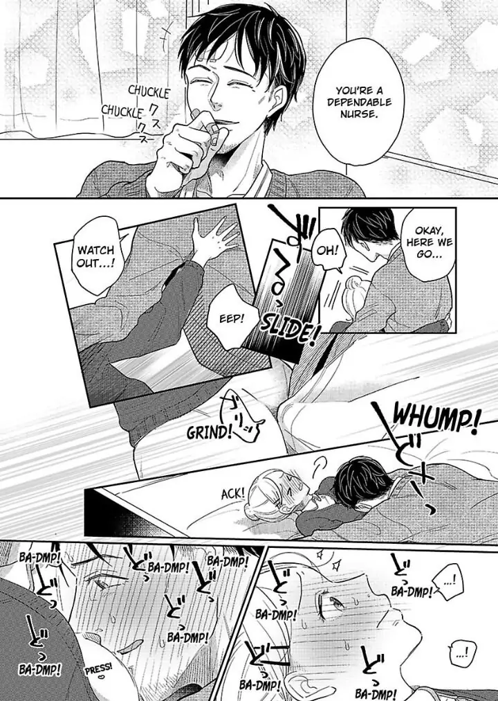 Junjou Gal to Oomono Shachou Chapter 1 - page 6