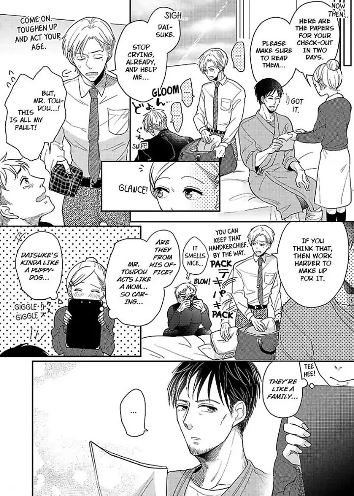 Junjou Gal to Oomono Shachou Chapter 1 - page 8