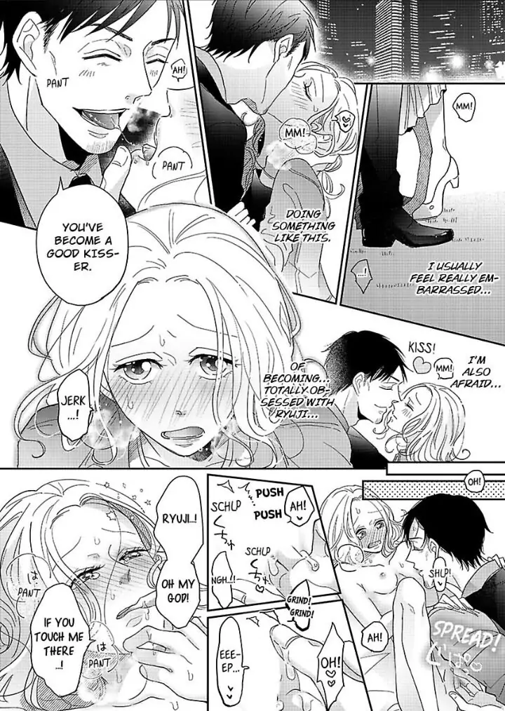 Junjou Gal to Oomono Shachou Chapter 2 - page 10